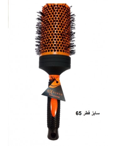 برس گرد اکسیژن- سرامیکی- oxygene