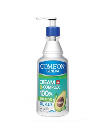 کرم مرطوب کننده کام آن - come on