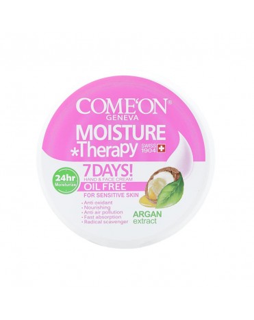 کرم مرطوب کننده کام آن - come on