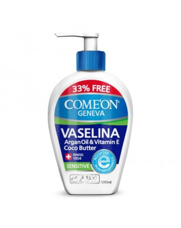 کرم مرطوب کننده کام آن - come on