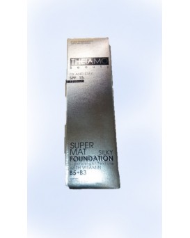 کرم پودر تیامو - Theiamo